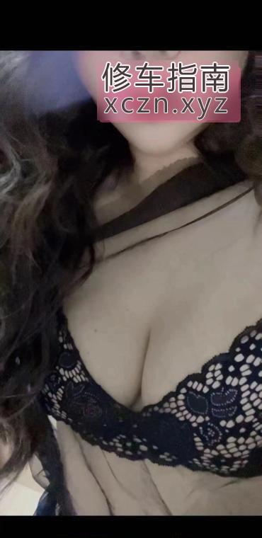 [天津-滨海新区]滨海新区东北美少妇