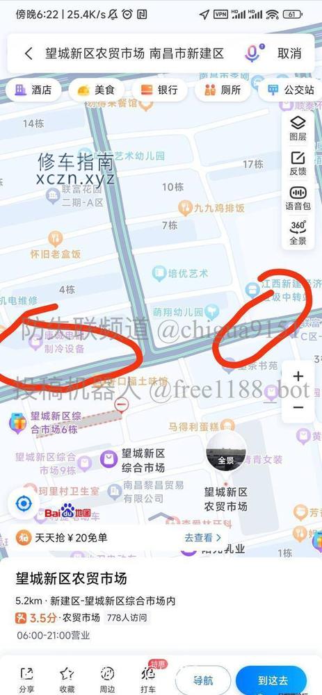 [江西-南昌]南昌西湖区锦怡大酒店1楼，客服1900857424，到那选妹子，按摩指划足交最后手出，369块钱60分钟足足的