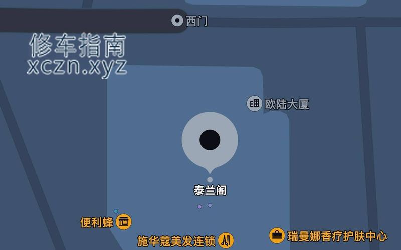 内容图片