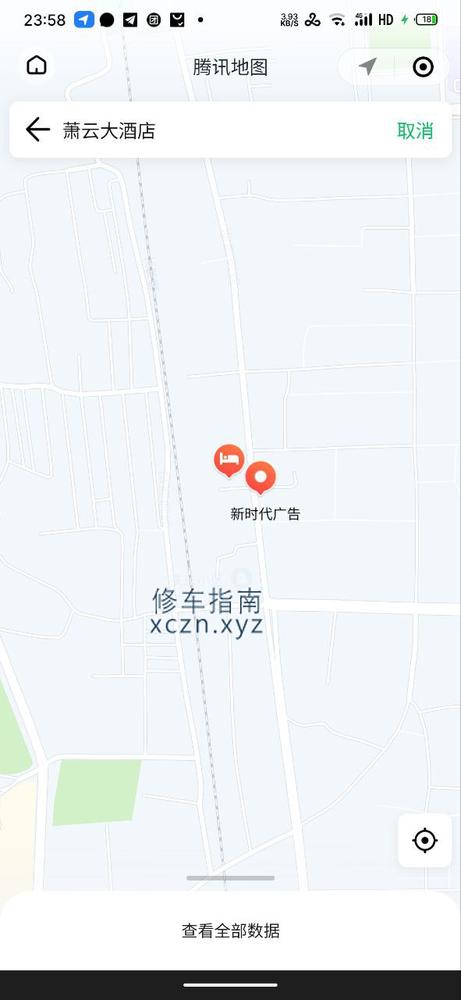 [山西-晋城]萧云大酒店600dp