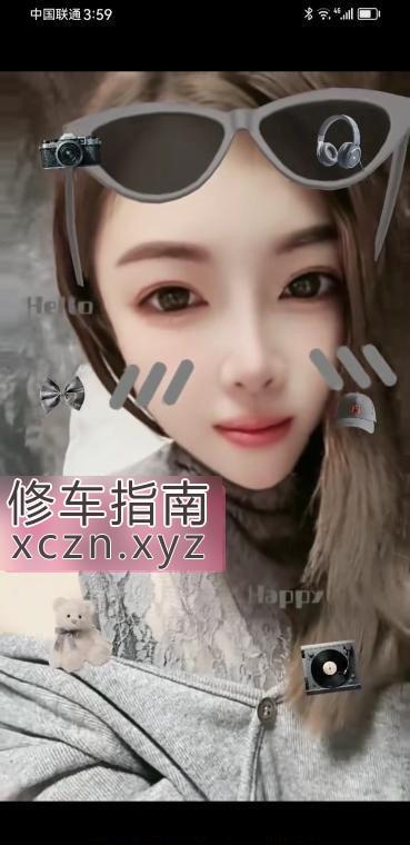 [天津-滨海新区]娇小少妇乐潼