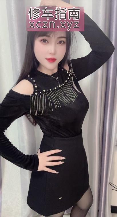 [吉林-长春]服务系妹子雨桐