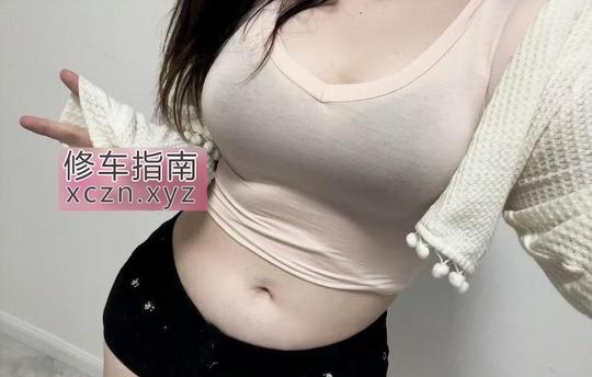 [吉林-白山]认真可爱型少妇