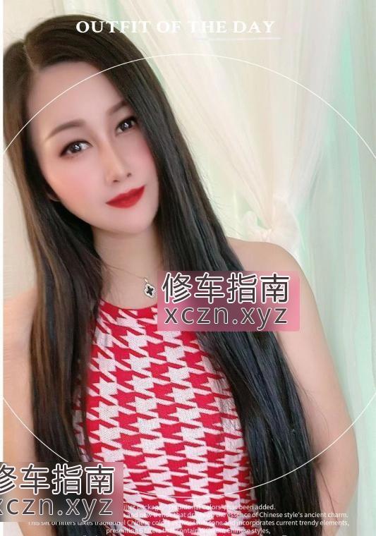 [吉林-长春]南方软妹子