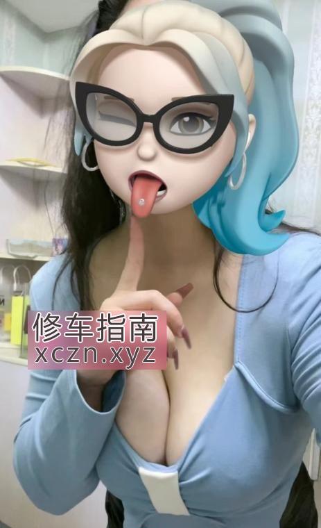 [黑龙江-哈尔滨]哈市媛媛