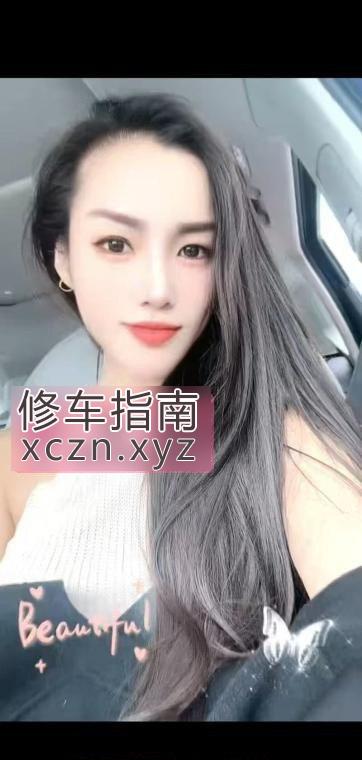 [上海-普陀区]爱健身的普陀焱妃