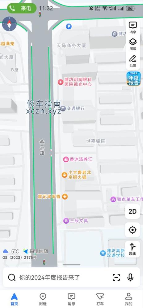 [山东-潍坊]香沐会所，消费400，有小项，妹子很好，20左右