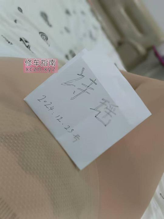 [福建-泉州]泉州晋江诗瑶