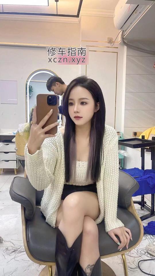 [天津-滨海新区]塘沽桃子