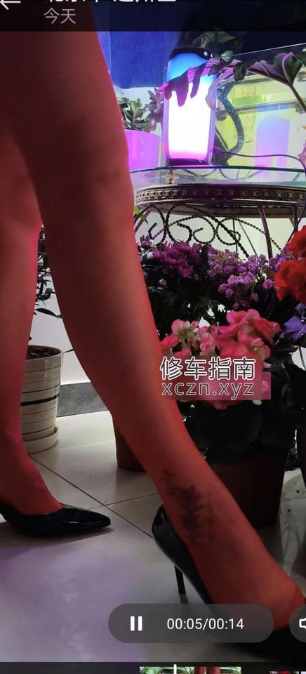 [北京-通州区]通州泄火熟女
