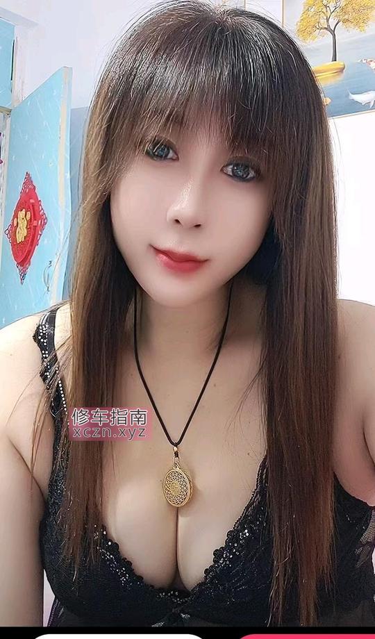 [山西-大同]大同美少妇