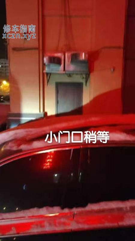 [吉林-长春]峰越棋牌会所