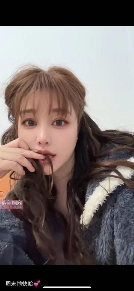 丹云乡微美秋迪