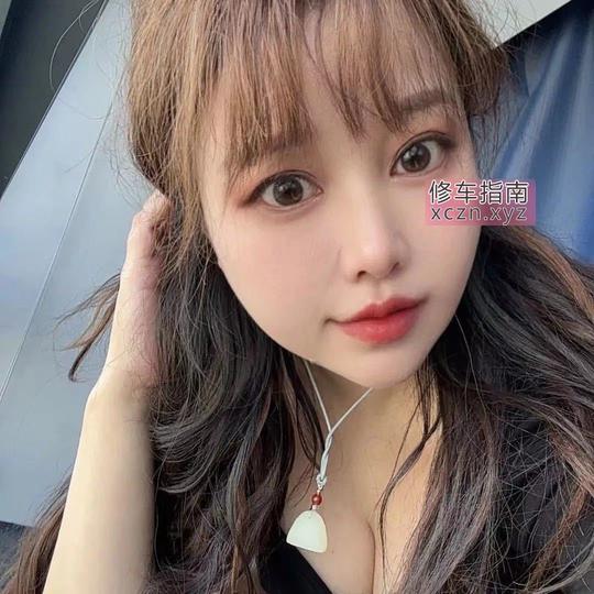 丹云乡微美秋迪