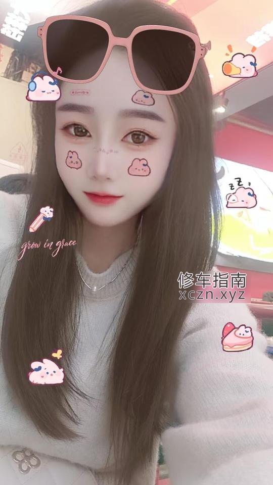 [上海-杨浦区]性价比超高极品少妇