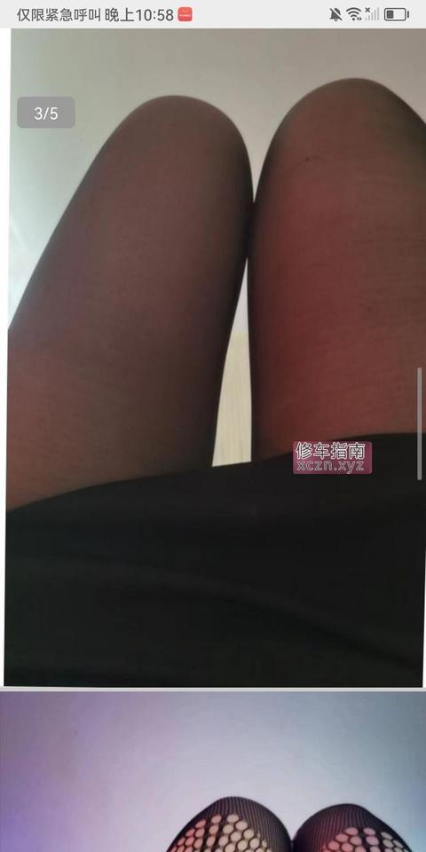 [辽宁-大连]卸货类型