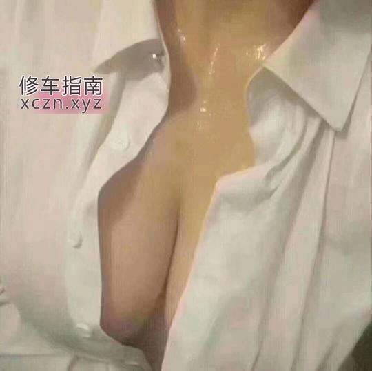 [甘肃-兰州]兰州白嫩妹子