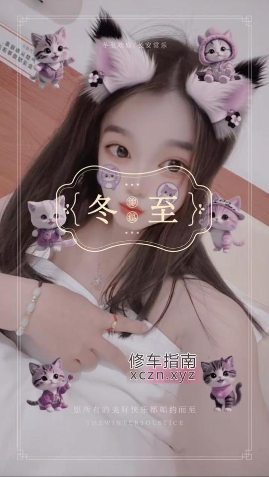 [广西-柳州]在柳州柳江柳南附近可以微我