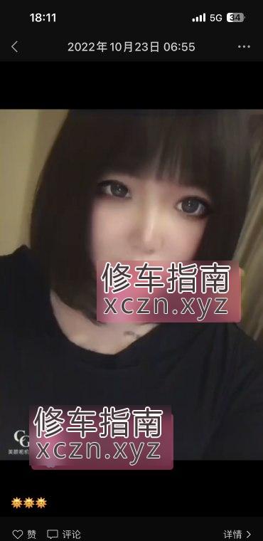 [江苏-徐州]火车站附近年轻小妹 微胖