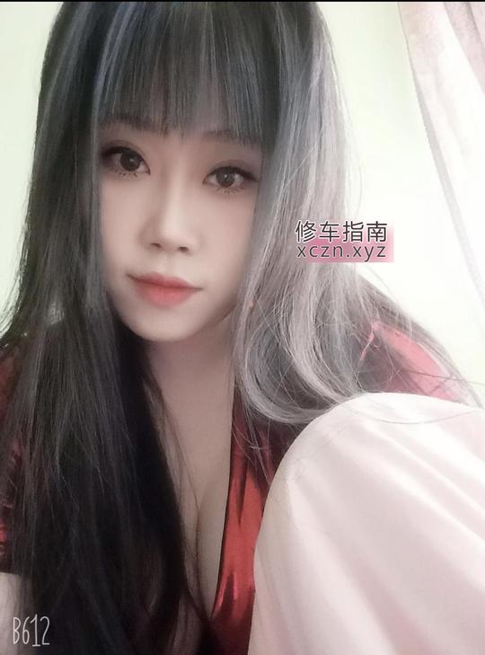 [天津-津南区]津南少妇