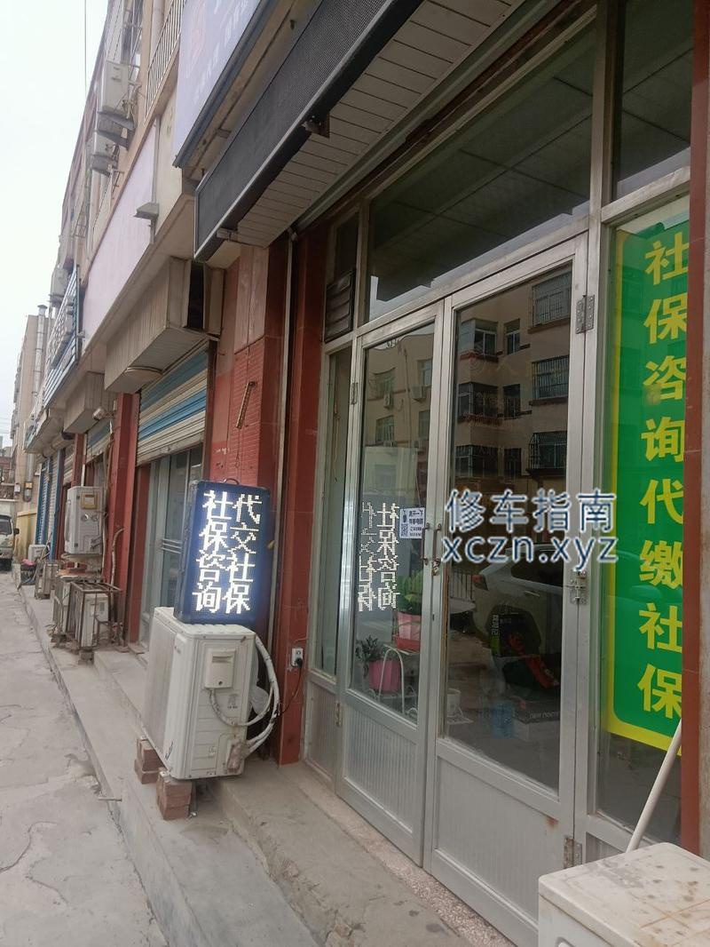 济南小姨上门服务