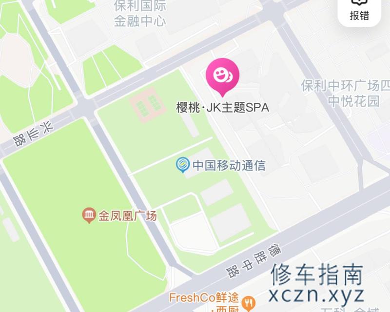 佛山浴夜湾休闲娱乐会所足浴爽记