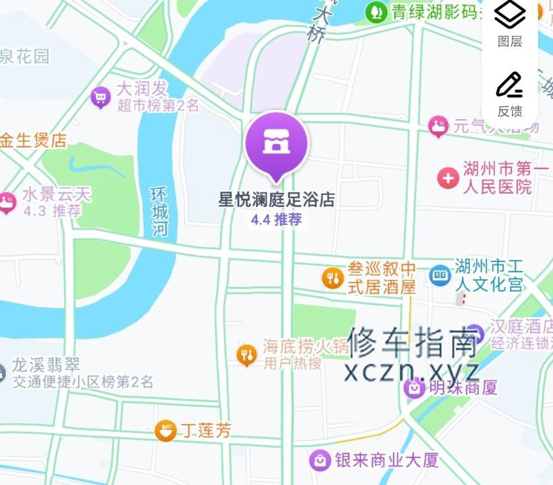 [浙江-湖州]星悦澜庭