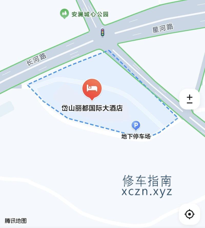 [浙江-舟山]水沐时光足浴