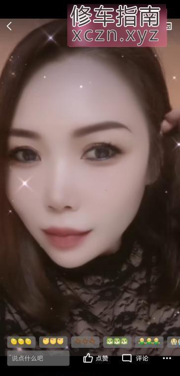 [辽宁-大连]大连站小少妇