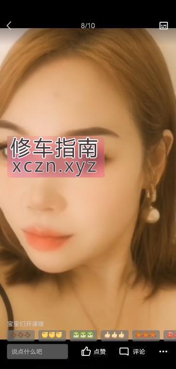 [辽宁-大连]大连站小少妇