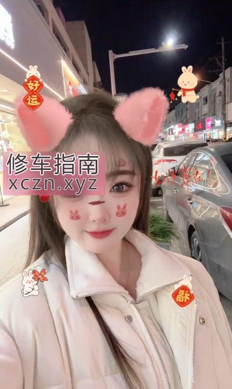 [江苏-常州]大学城兼职小墨