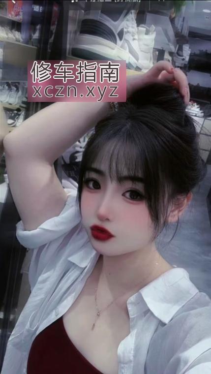 [江苏-常州]大学城兼职小墨