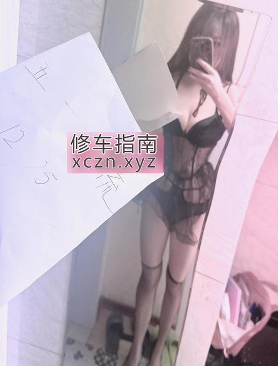 [吉林-长春]永春路大奶妹子小七