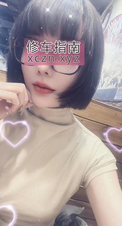 [天津-河西区]体北小少妇小雨