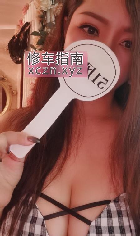 [甘肃-兰州]莹莹少妇