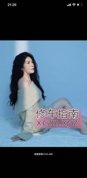 [湖北-武汉]光谷御姐妖姐