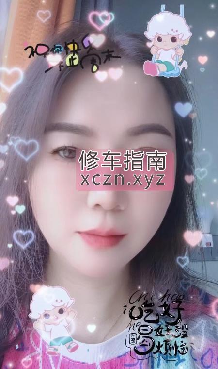[湖南-长沙]长沙水儿