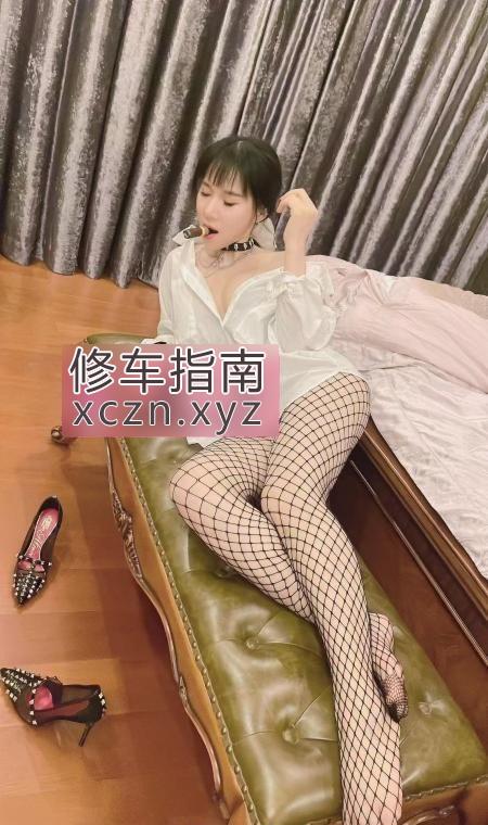 [上海-杨浦区]白嫩大奶妩媚少妇