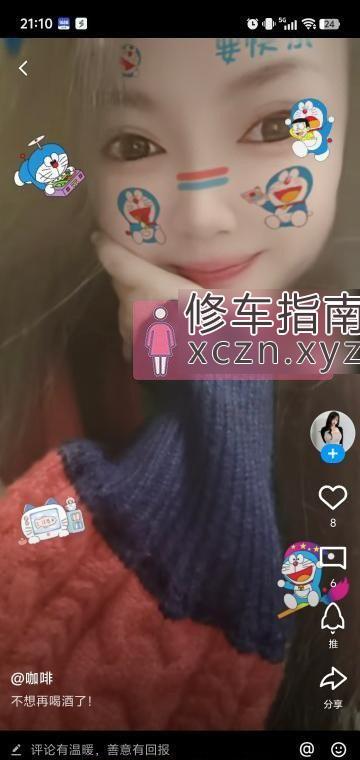 [河南-周口]周口小姐姐