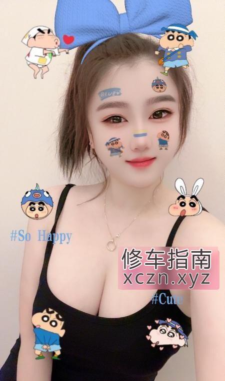 [浙江-温州]瓯海大胸少妇