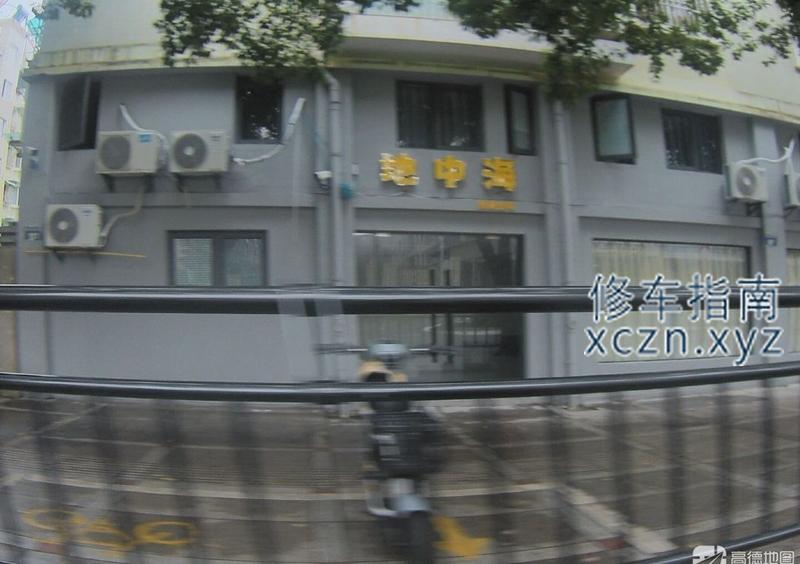 [浙江-舟山]地中海休闲会所