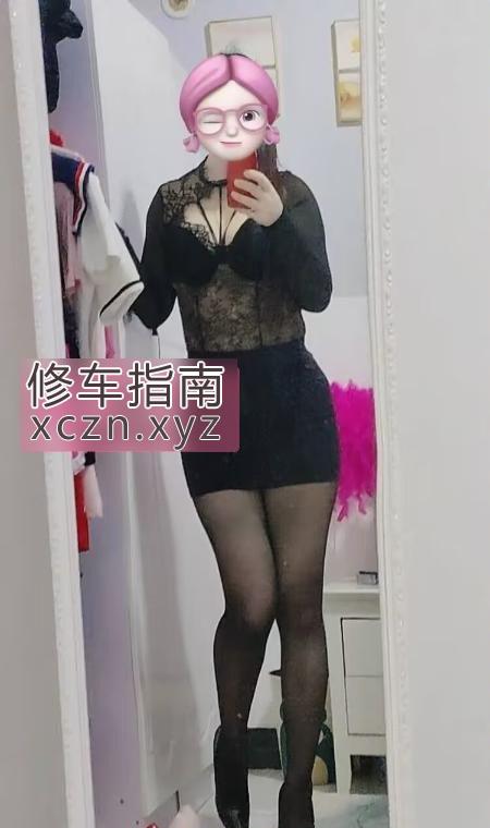 三溪乡疲惫按摩