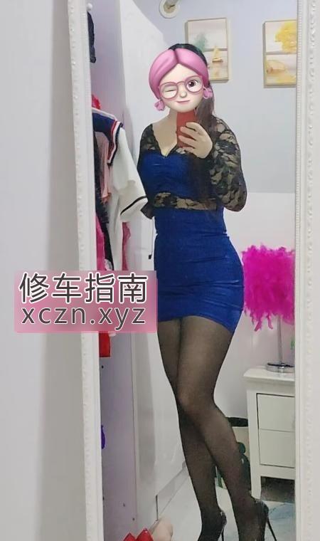三溪乡疲惫按摩