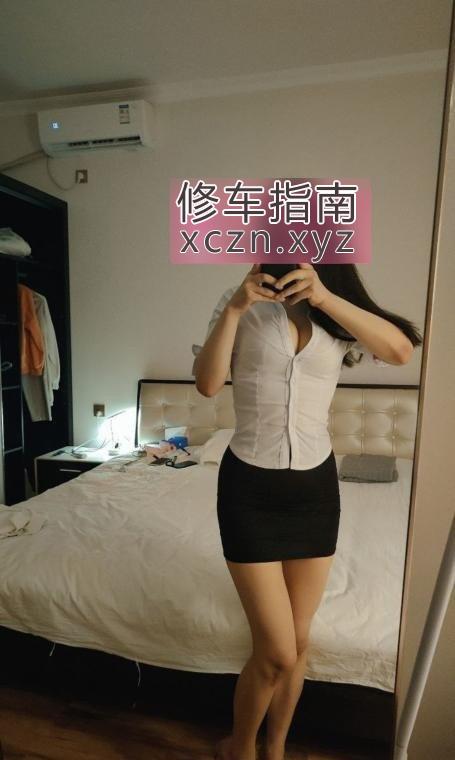 寿山乡美女