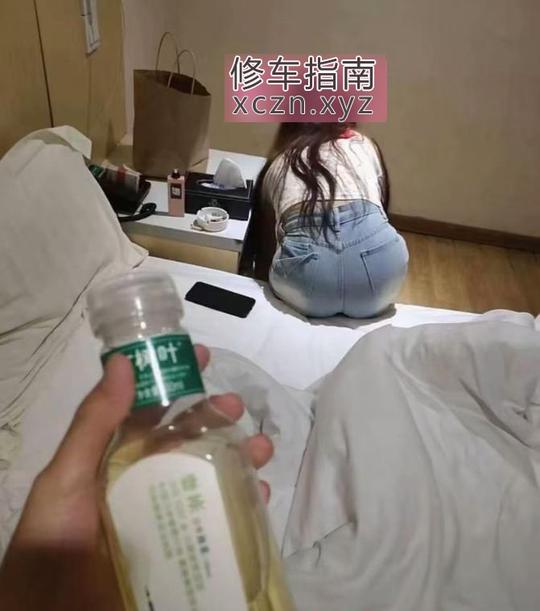 福州洗浴爽记