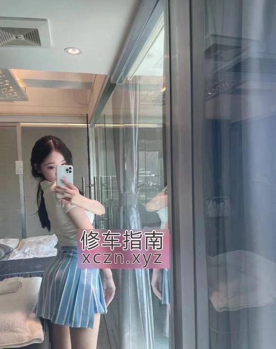 福州洗浴爽记