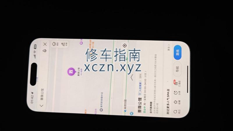 [山东-济宁]蔷薇公馆