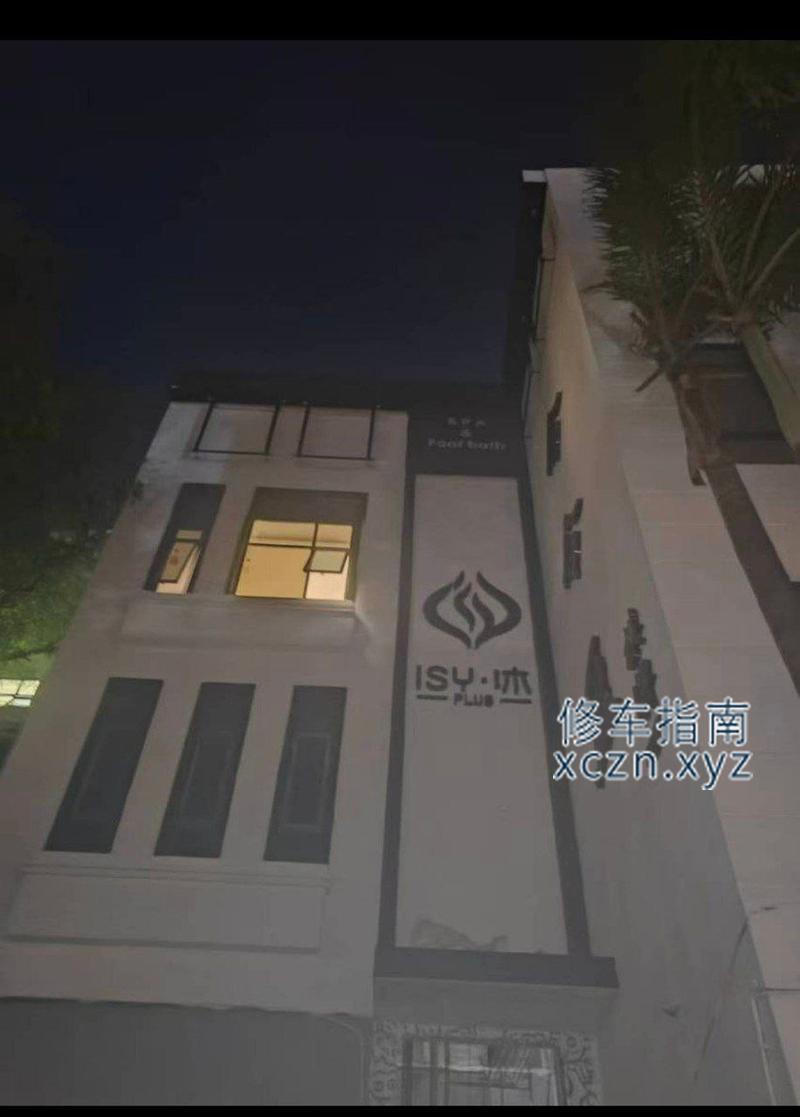 [海南-三亚]isy时代海岸