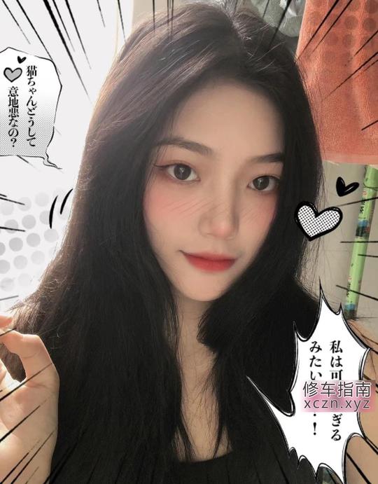 [新疆-乌鲁木齐]新疆好评第一