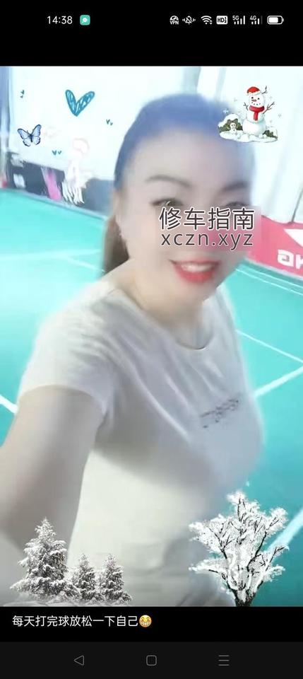 [福建-福州]福州丰满熟女